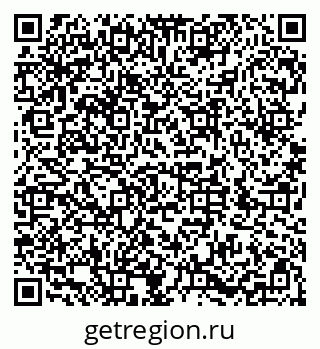 79286048611
