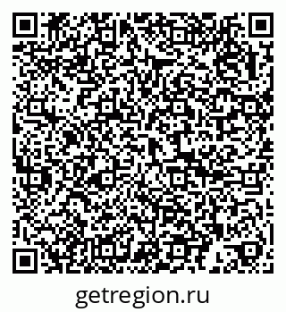 79286048638