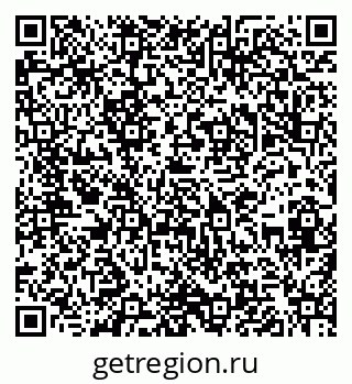 79286048648