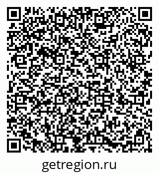 79286048650