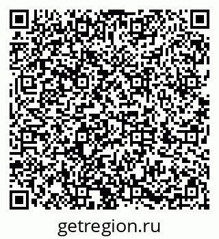 79286048671