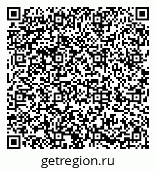 79286048675