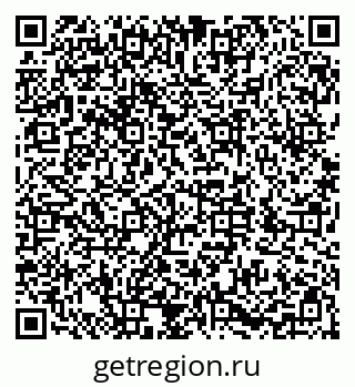 79286048679