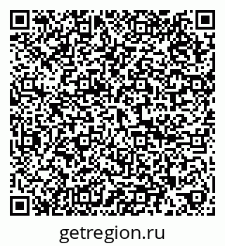 79286048684