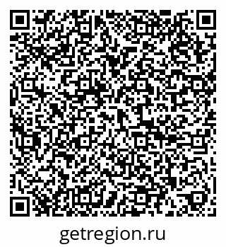 79286048685