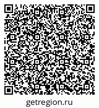 79286048691