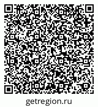 79286048696