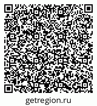 79286048697