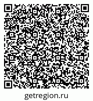79286048709