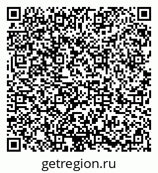 79286048720