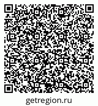 79286048795