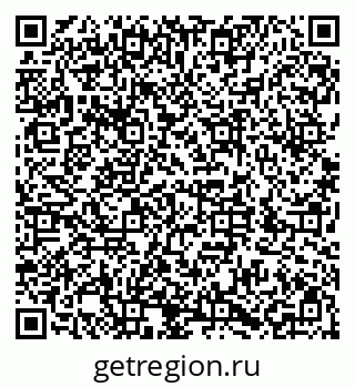 79286048797