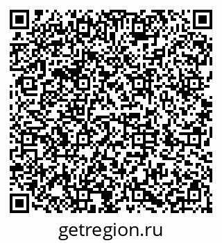79286048799