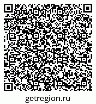 79286048801