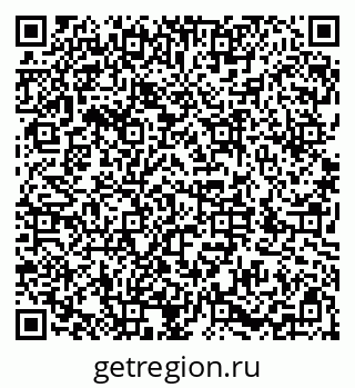 79286048802