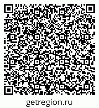 79286048832
