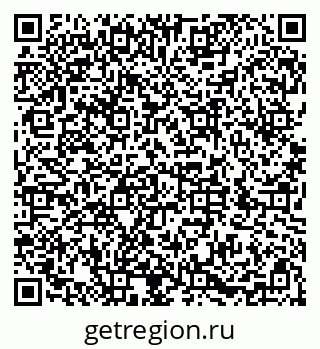79286048850