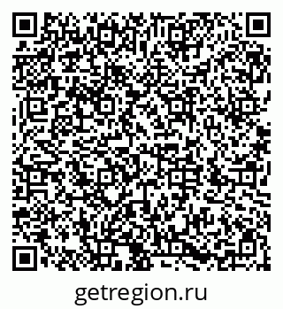 79286048865