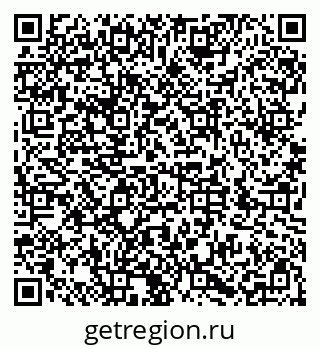 79286048886