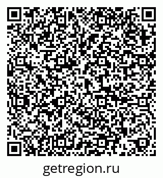 79286048890