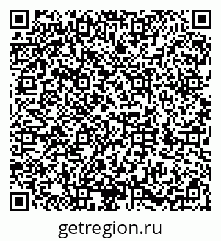 79286048900