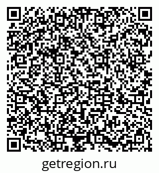 79286048918