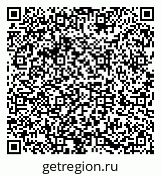 79286048976