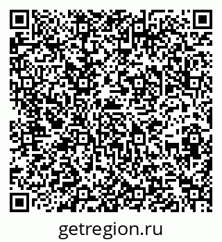 79286048984