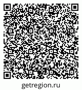 79286048989