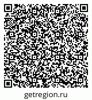 79286049023