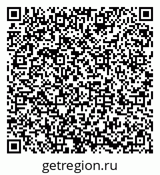 79286049026