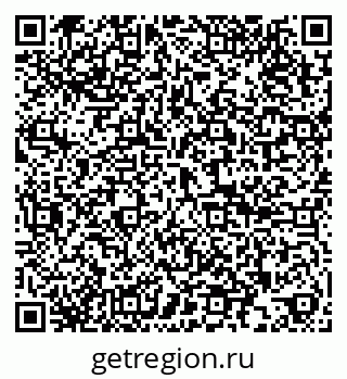 79286049050