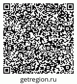 79286049059