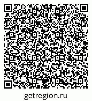 79286049063