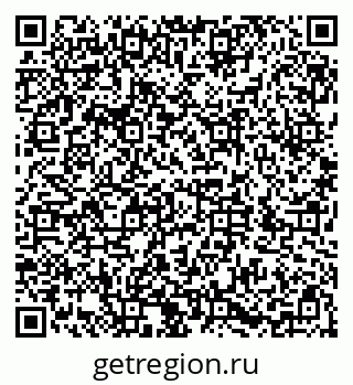 79286049068
