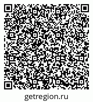 79286049069