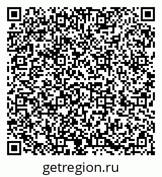 79286049070