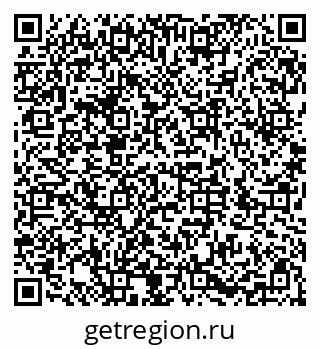 79286049074