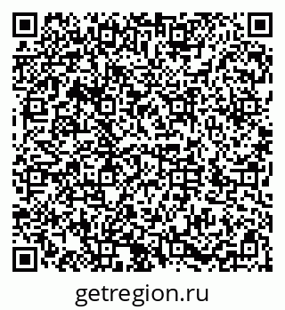 79286049110