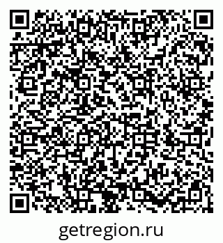 79286049138