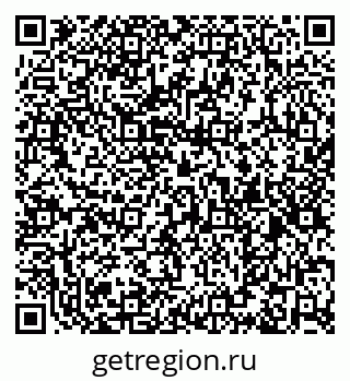 79286049145