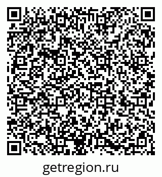79286049170