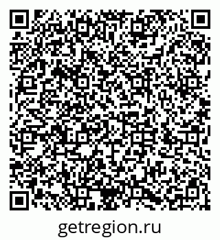 79286049188