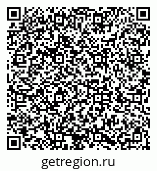 79286049196