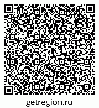 79286049300