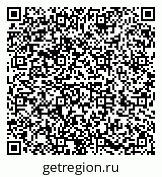 79286049425