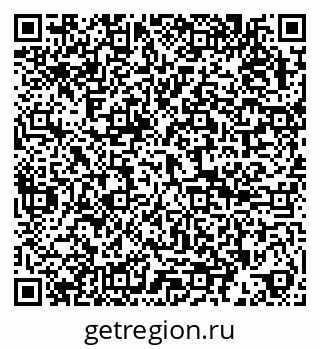 79286049513
