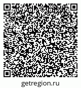 79286049548