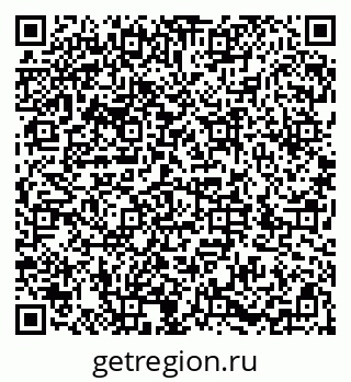 79286049600