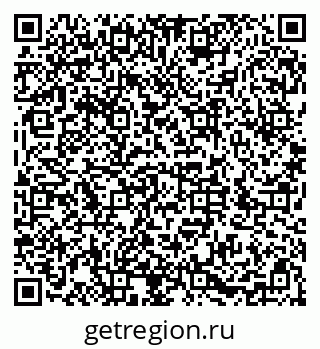 79286049650